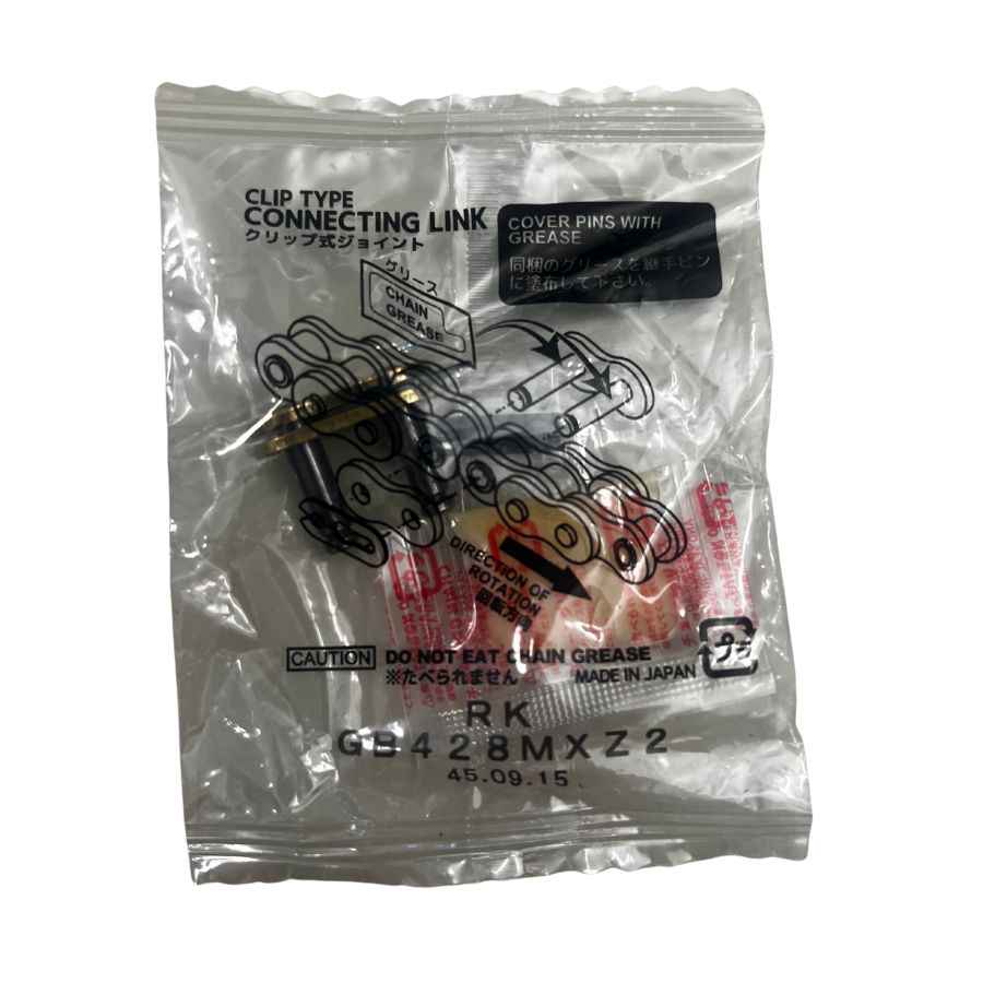 N531 - MAGLIA GIUNTO CATENA / CHAIN CONNECTING LINK