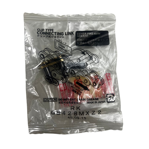 N531 - MAGLIA GIUNTO CATENA / CHAIN CONNECTING LINK